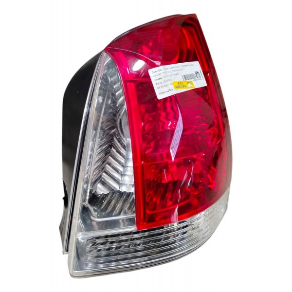 Lanterna Direita Fiat Palio Fire 2004 2018 A 2013 Original Direito/passageiro
